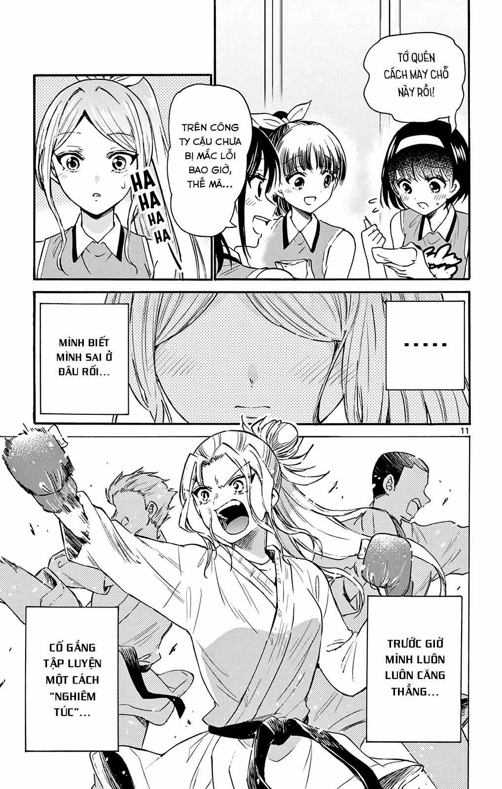 Mikadono Sanshimai wa Angai, Choroi Chapter 62 trang 12