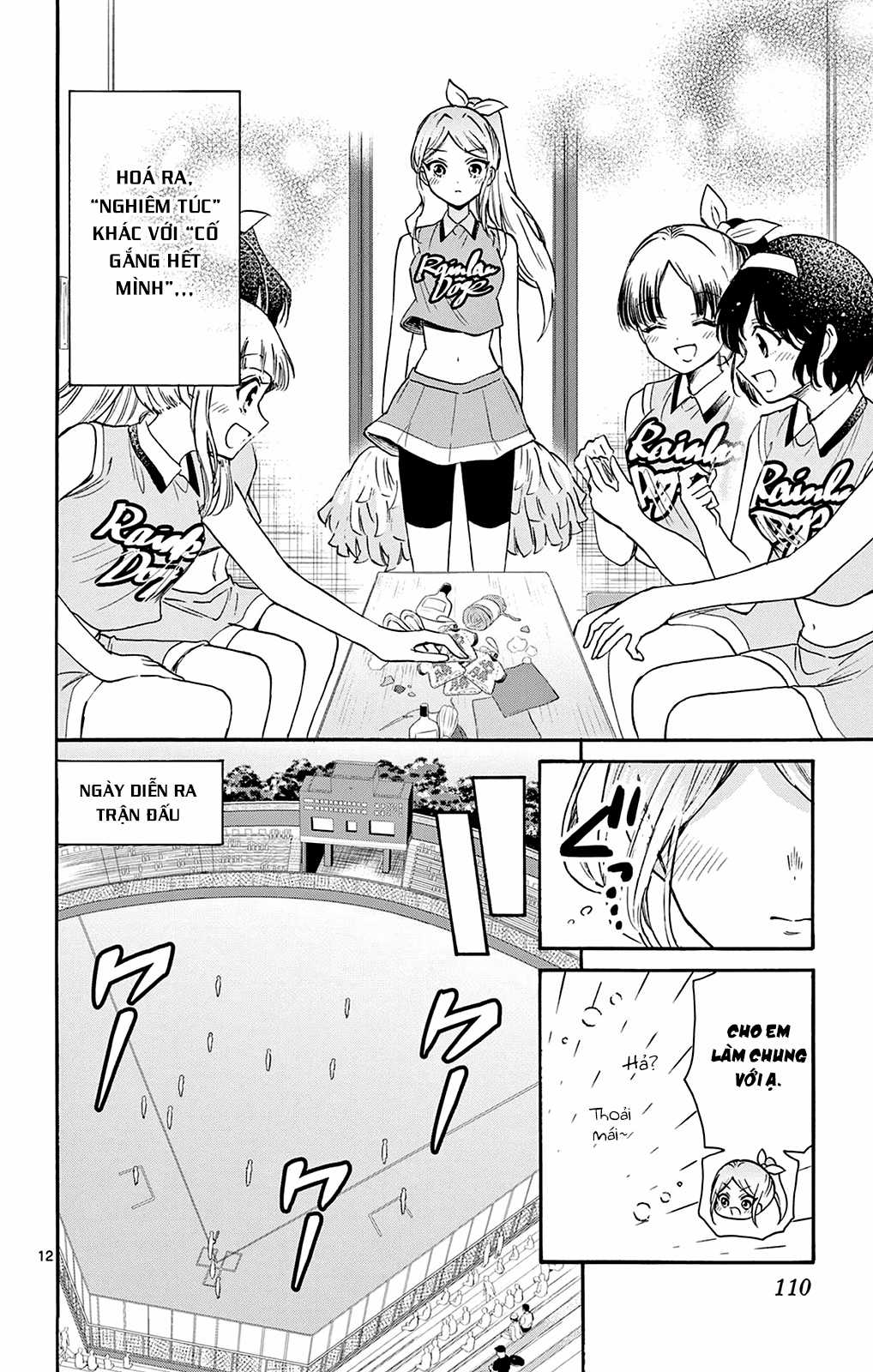 Mikadono Sanshimai wa Angai, Choroi Chapter 62 trang 13