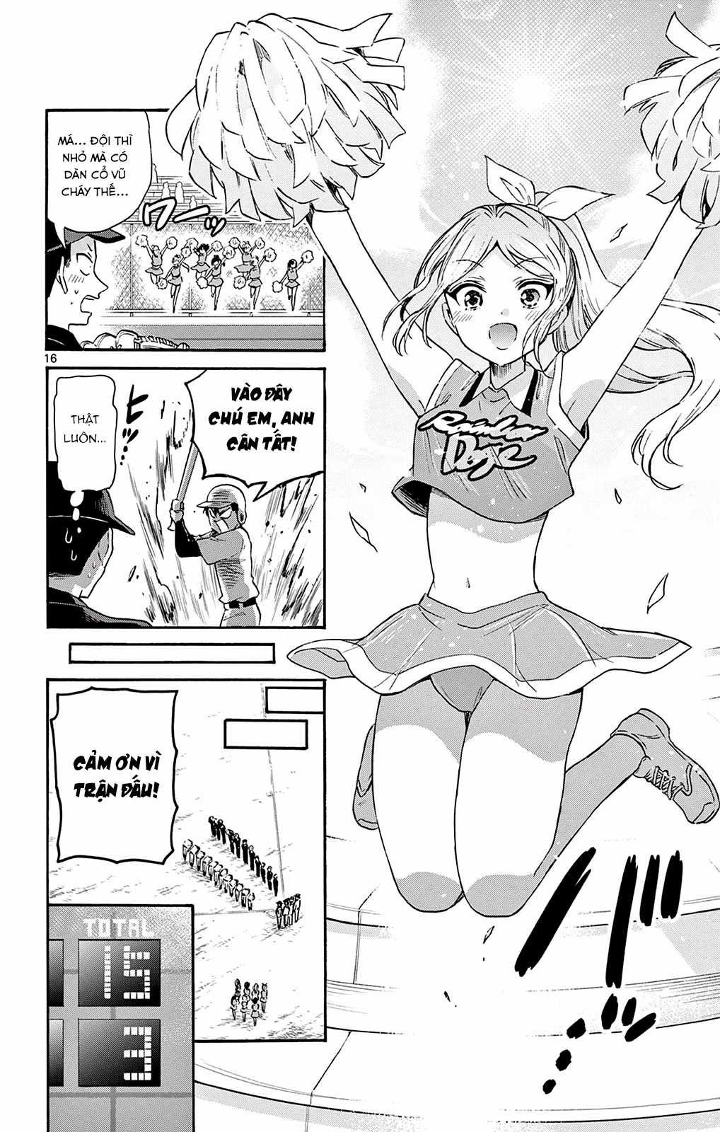 Mikadono Sanshimai wa Angai, Choroi Chapter 62 trang 17