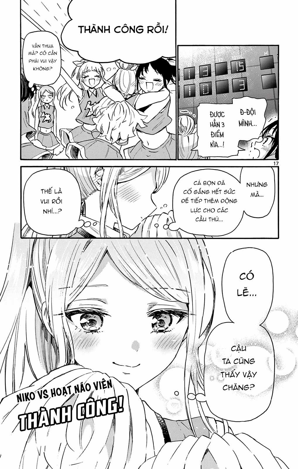 Mikadono Sanshimai wa Angai, Choroi Chapter 62 trang 18