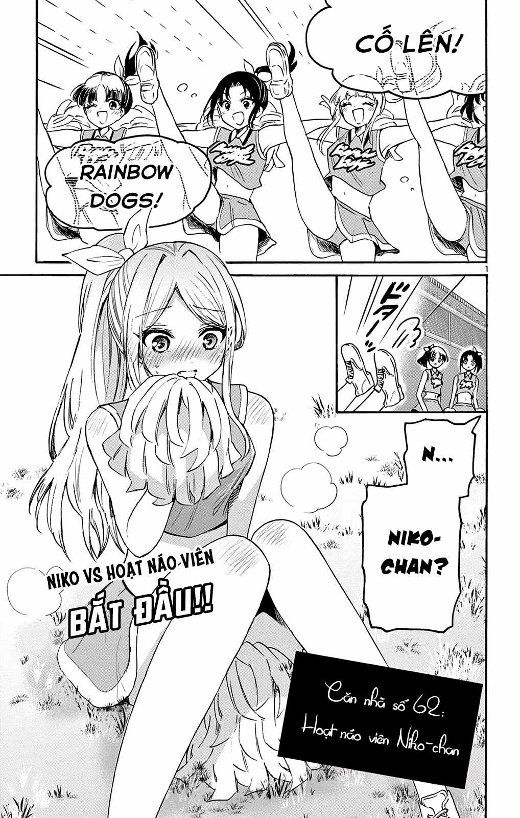 Mikadono Sanshimai wa Angai, Choroi Chapter 62 trang 2