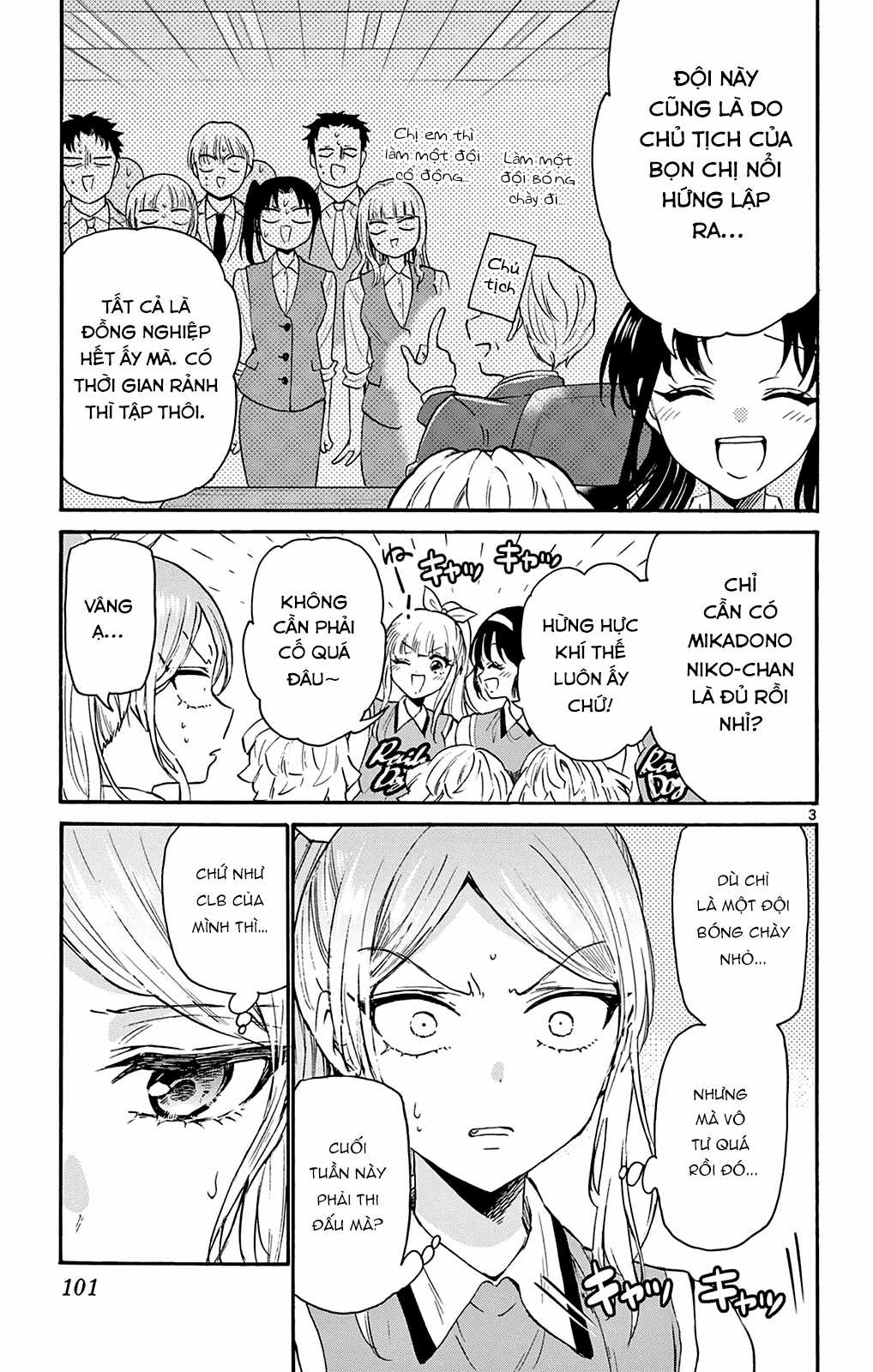 Mikadono Sanshimai wa Angai, Choroi Chapter 62 trang 4