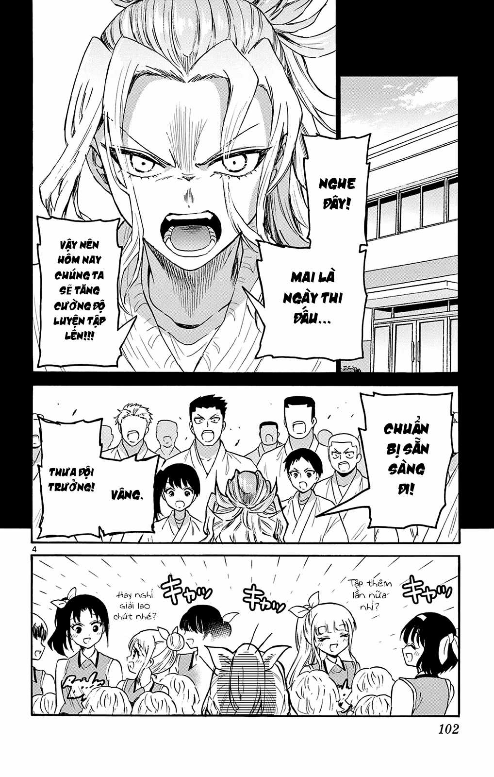 Mikadono Sanshimai wa Angai, Choroi Chapter 62 trang 5