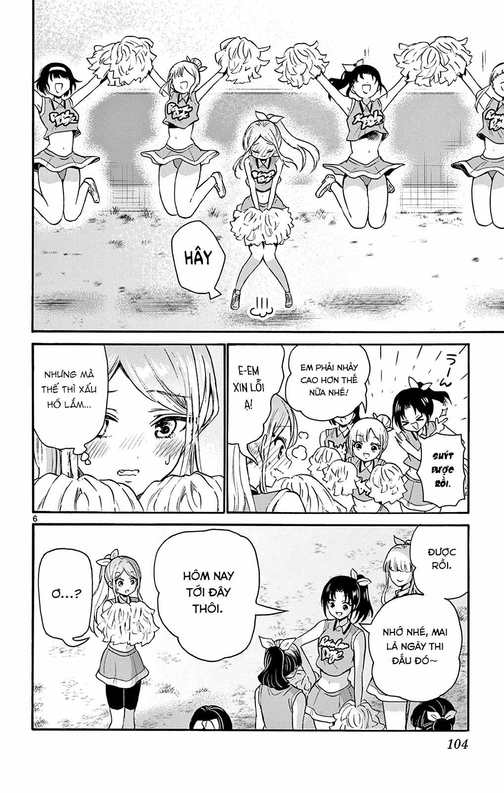 Mikadono Sanshimai wa Angai, Choroi Chapter 62 trang 7