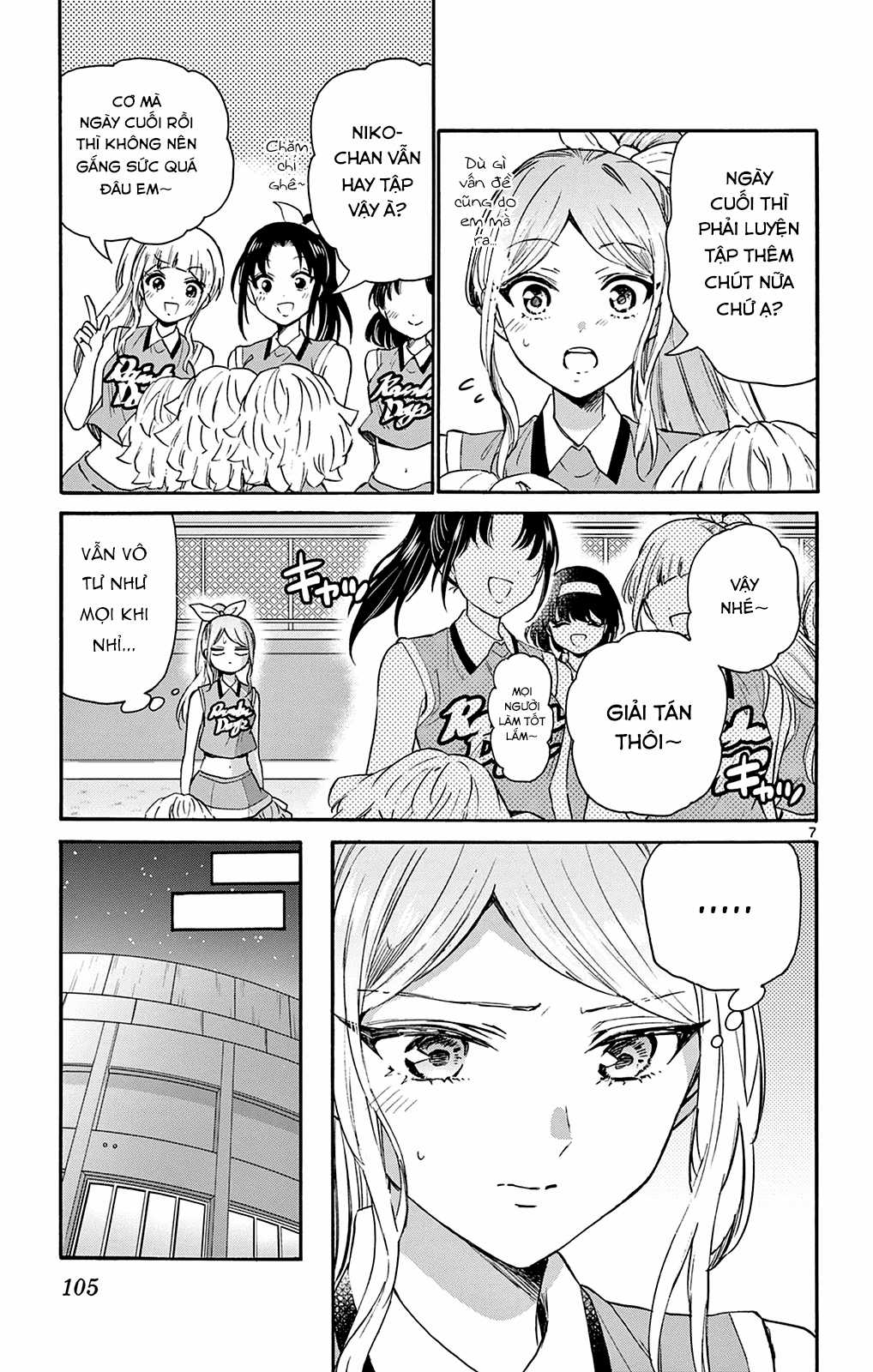Mikadono Sanshimai wa Angai, Choroi Chapter 62 trang 8