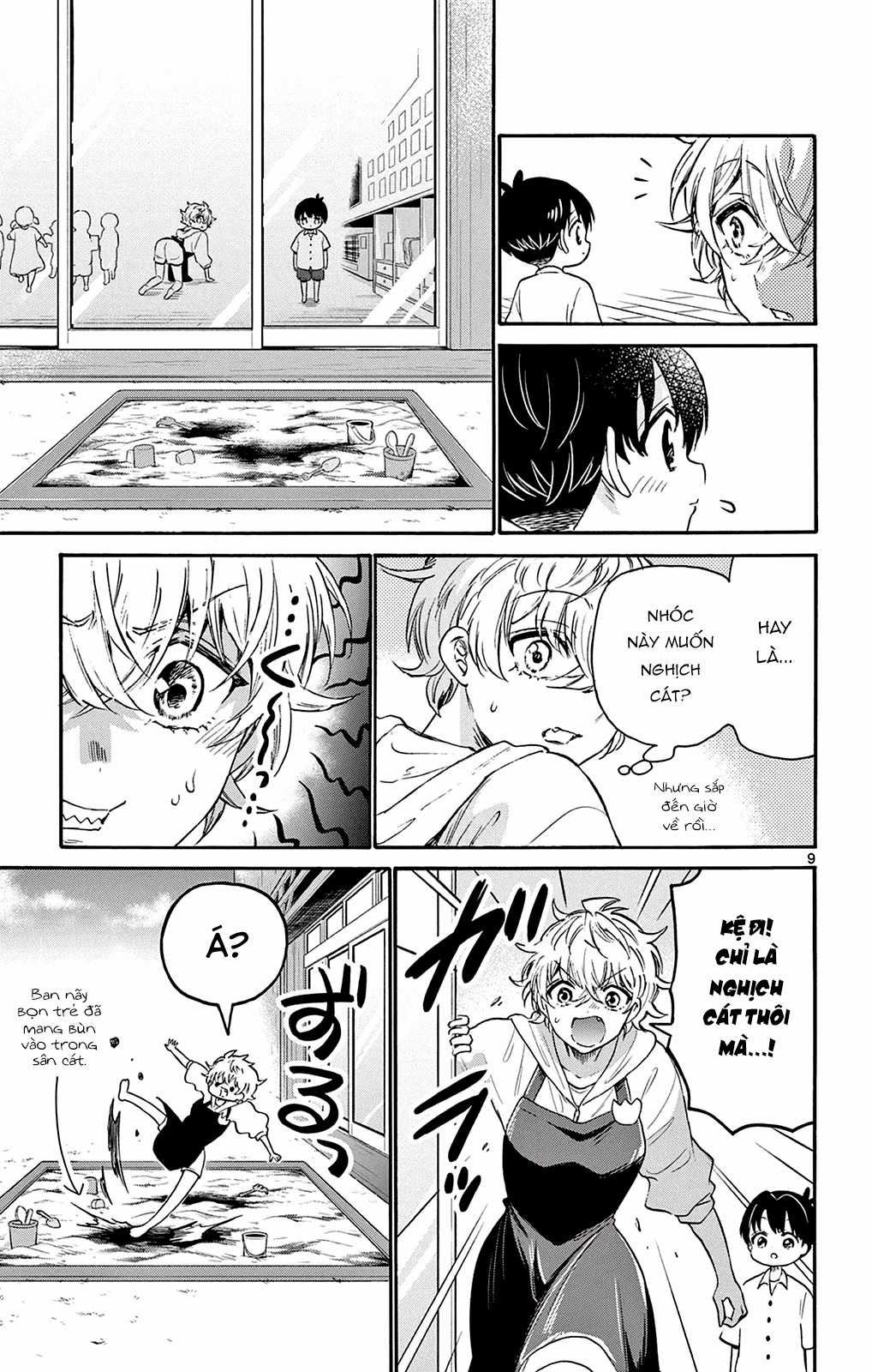 Mikadono Sanshimai wa Angai, Choroi Chapter 63 trang 10