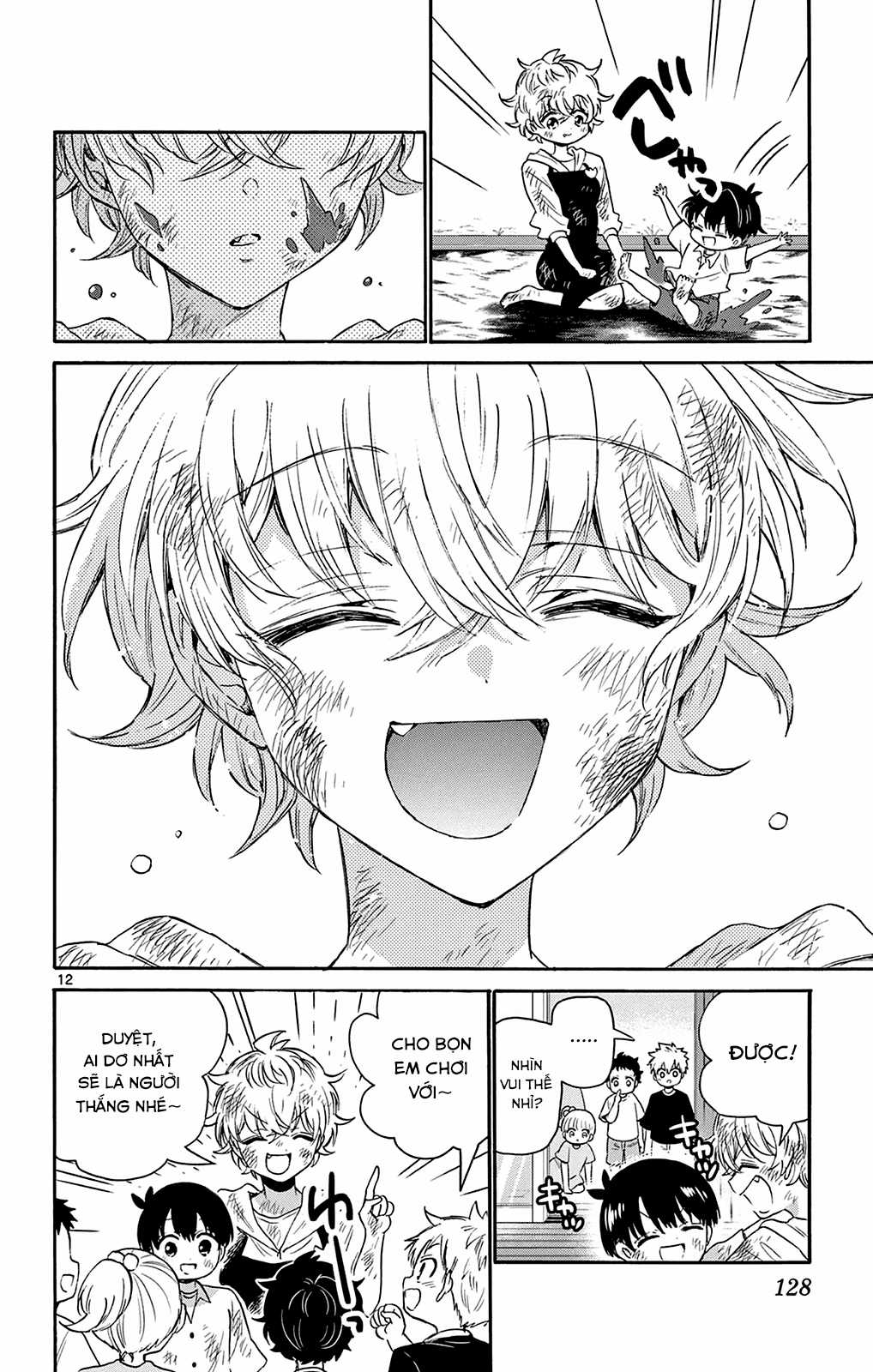 Mikadono Sanshimai wa Angai, Choroi Chapter 63 trang 13