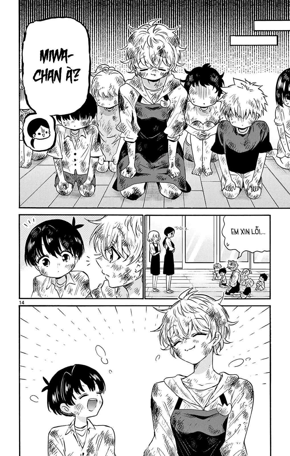 Mikadono Sanshimai wa Angai, Choroi Chapter 63 trang 15