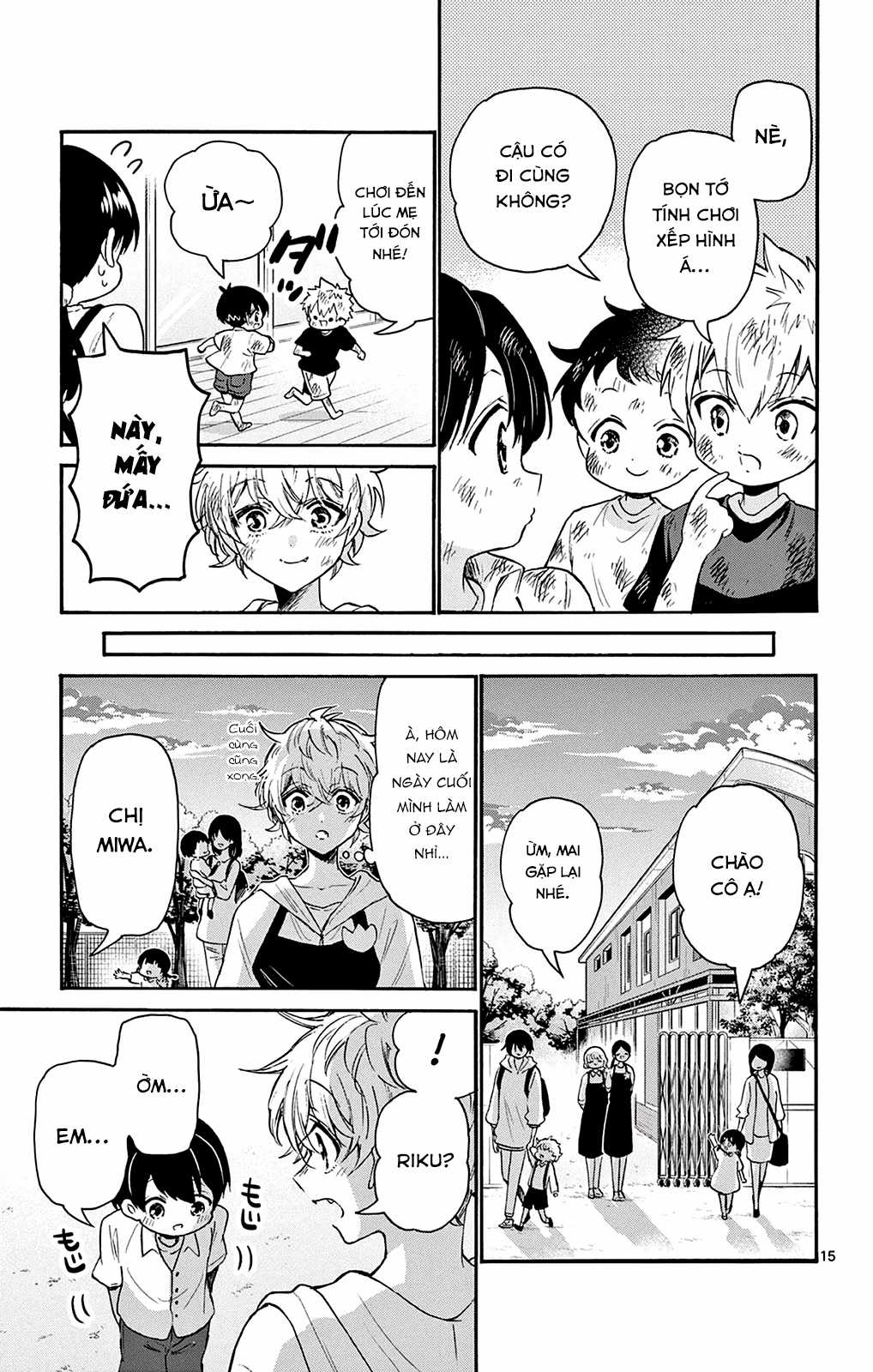 Mikadono Sanshimai wa Angai, Choroi Chapter 63 trang 16