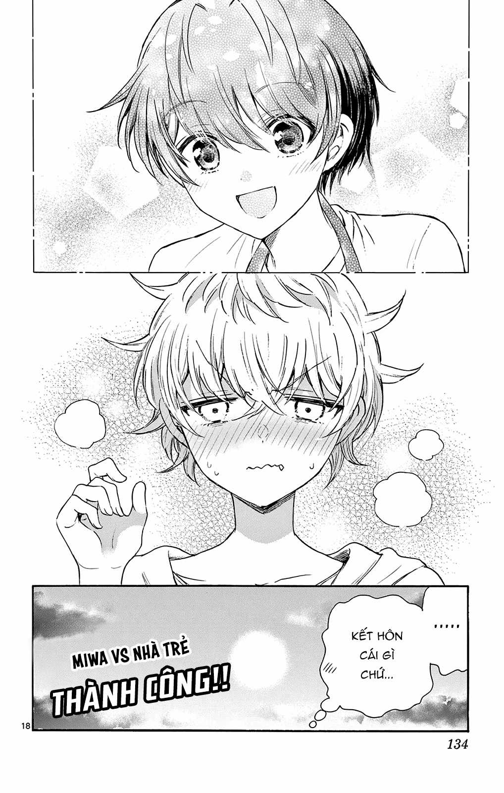 Mikadono Sanshimai wa Angai, Choroi Chapter 63 trang 19