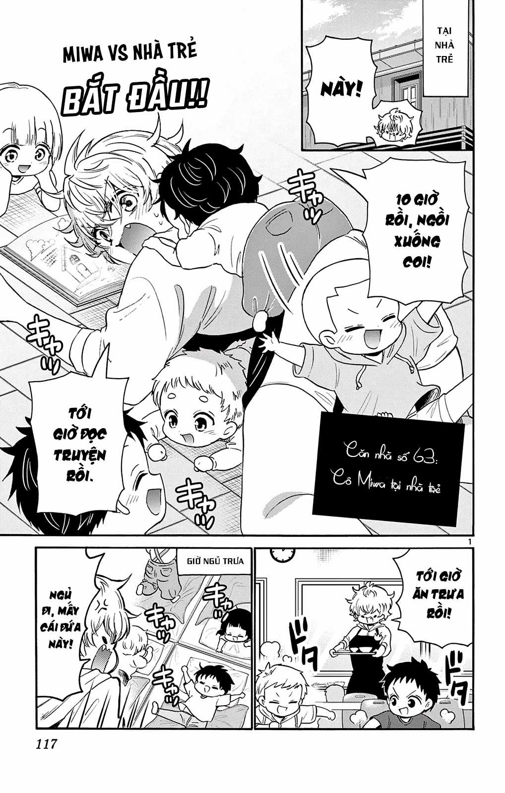 Mikadono Sanshimai wa Angai, Choroi Chapter 63 trang 2