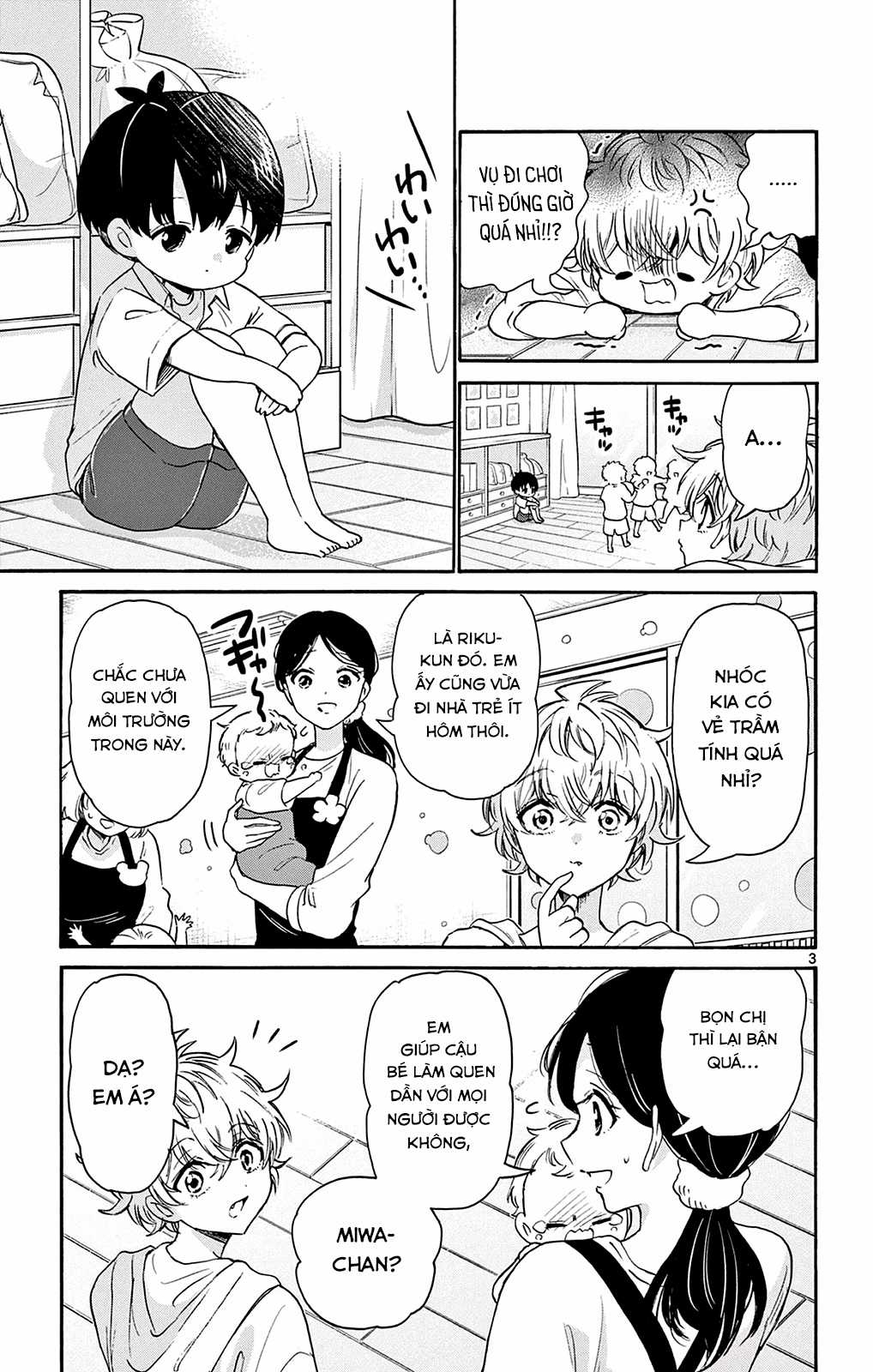 Mikadono Sanshimai wa Angai, Choroi Chapter 63 trang 4