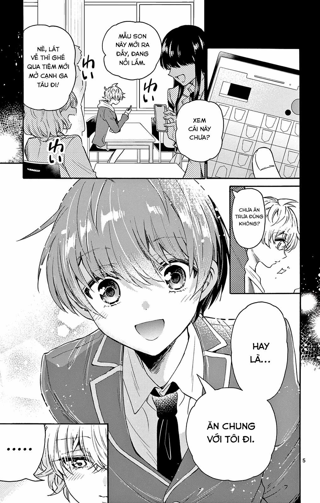 Mikadono Sanshimai wa Angai, Choroi Chapter 63 trang 6
