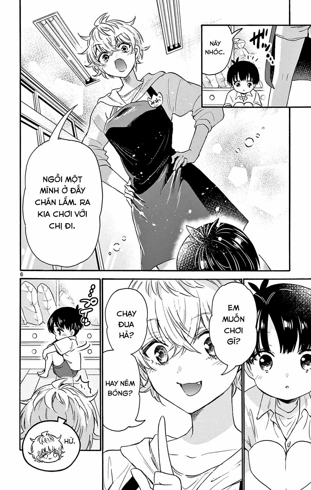Mikadono Sanshimai wa Angai, Choroi Chapter 63 trang 7