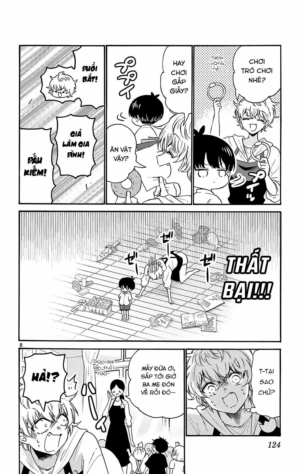 Mikadono Sanshimai wa Angai, Choroi Chapter 63 trang 9