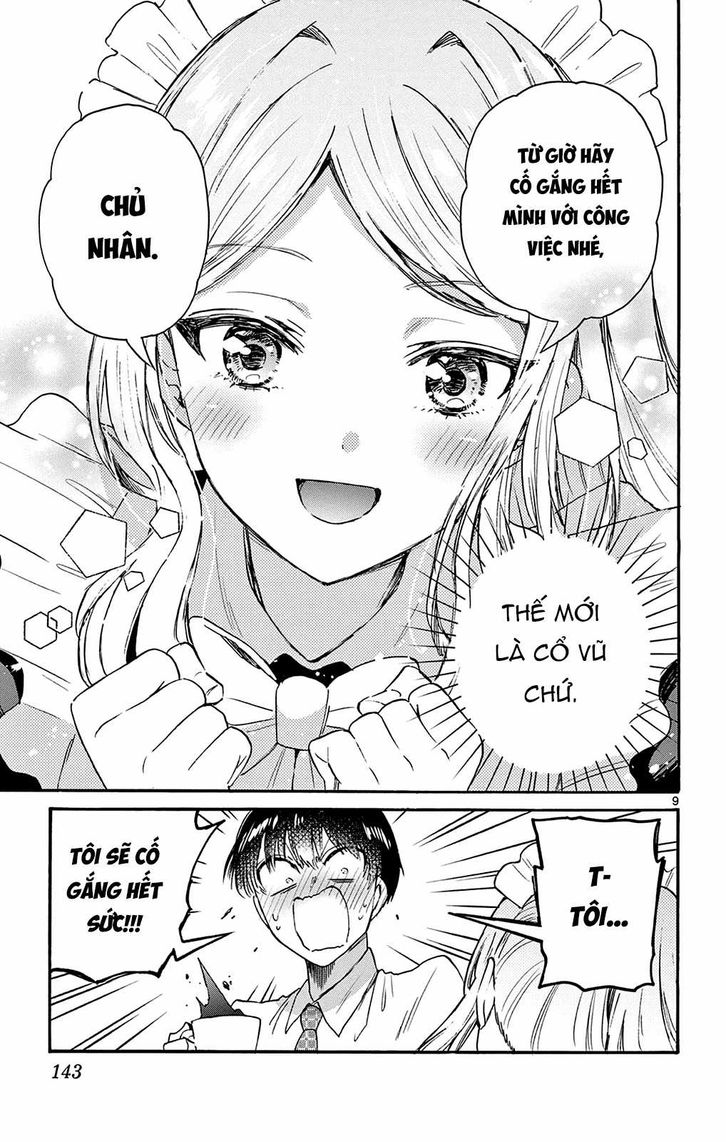 Mikadono Sanshimai wa Angai, Choroi Chapter 64 trang 10