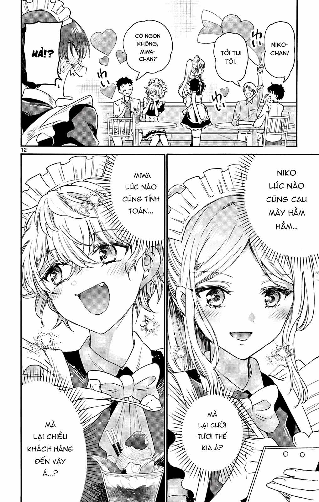 Mikadono Sanshimai wa Angai, Choroi Chapter 64 trang 13