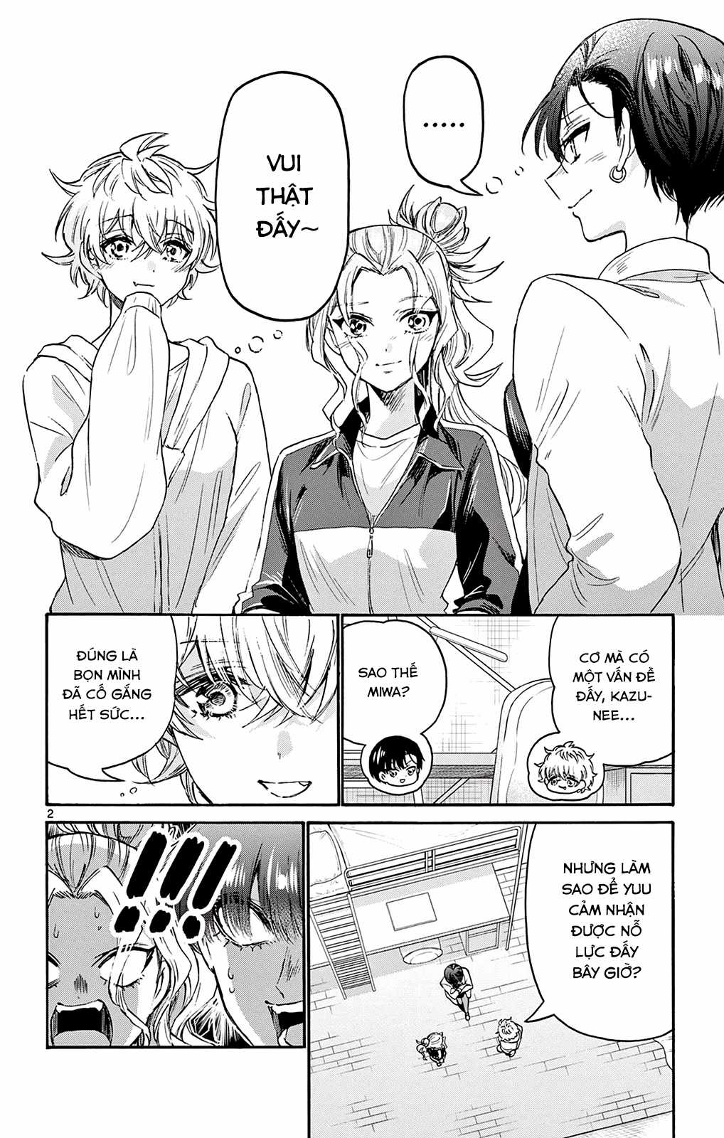 Mikadono Sanshimai wa Angai, Choroi Chapter 64 trang 3