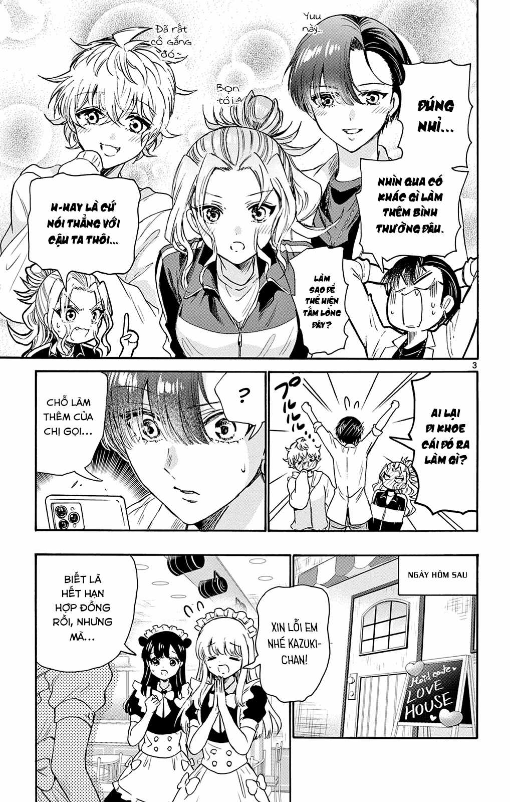 Mikadono Sanshimai wa Angai, Choroi Chapter 64 trang 4