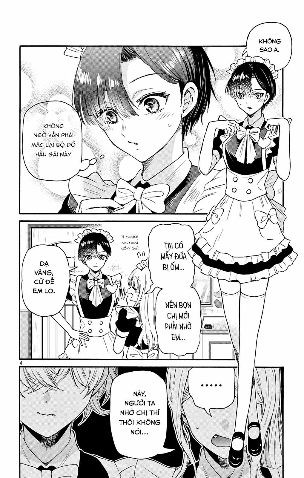 Mikadono Sanshimai wa Angai, Choroi Chapter 64 trang 5