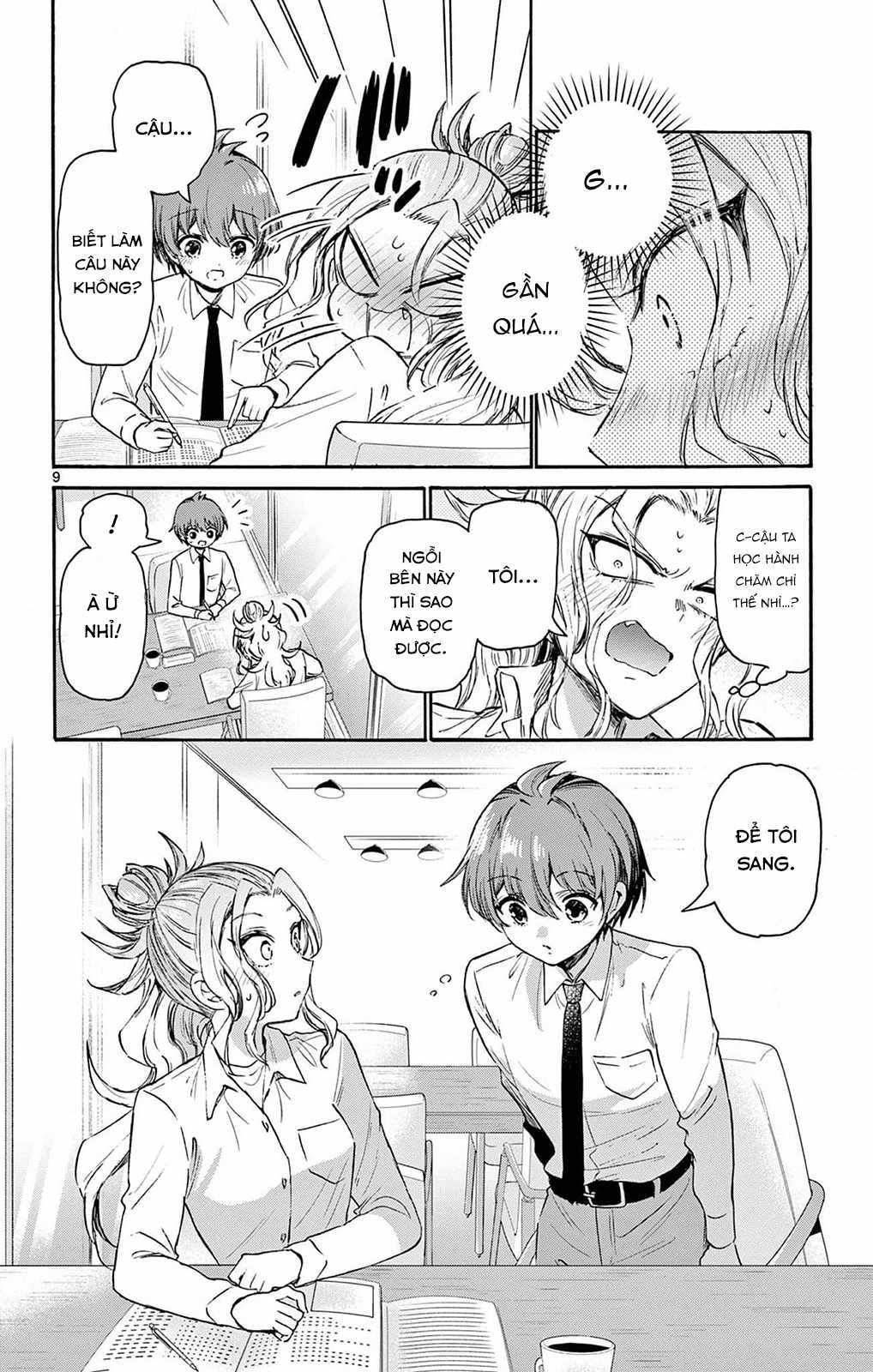 Mikadono Sanshimai wa Angai, Choroi Chapter 69 trang 11