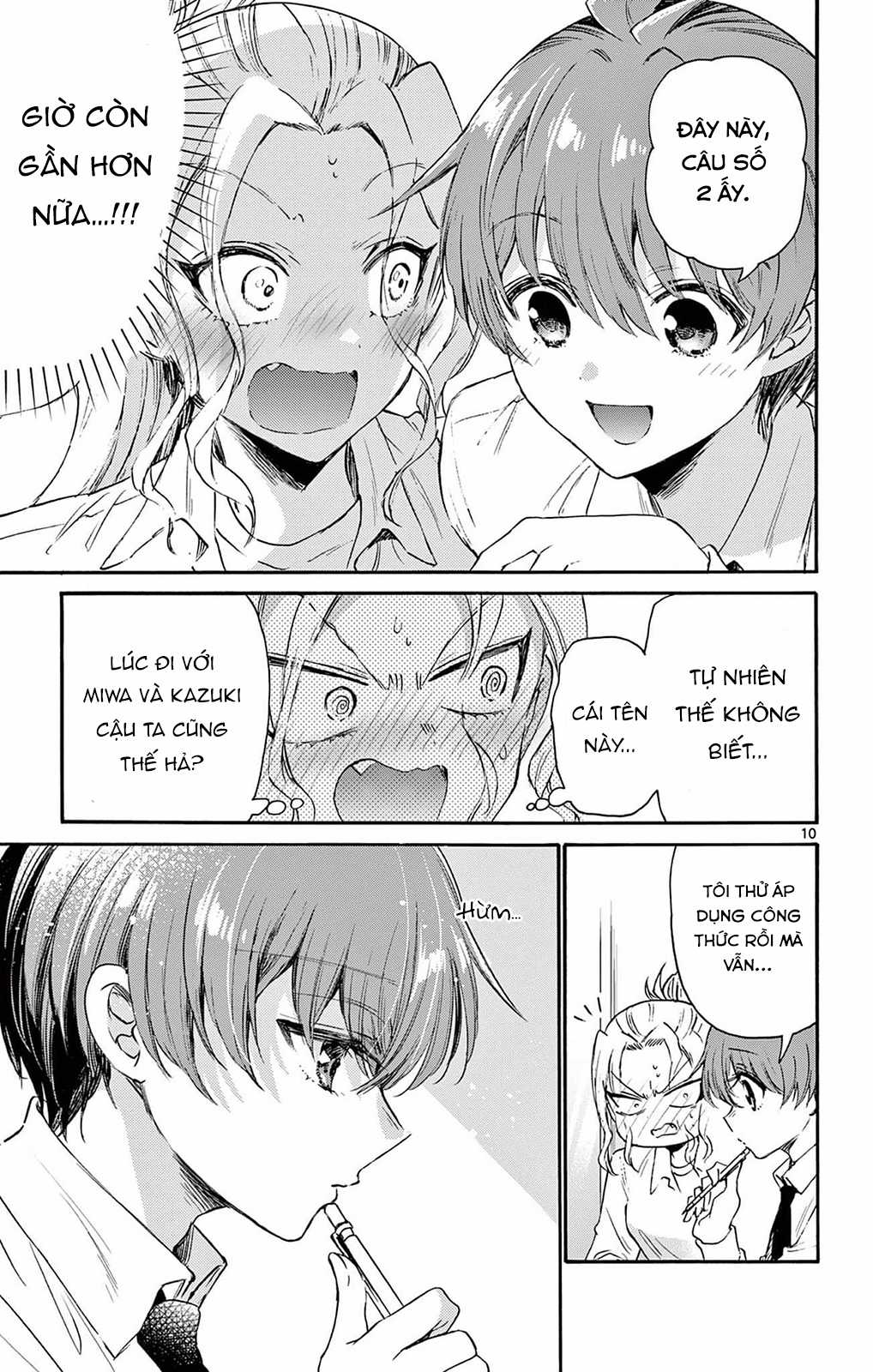 Mikadono Sanshimai wa Angai, Choroi Chapter 69 trang 12