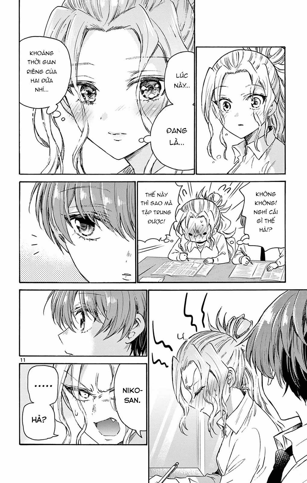 Mikadono Sanshimai wa Angai, Choroi Chapter 69 trang 13