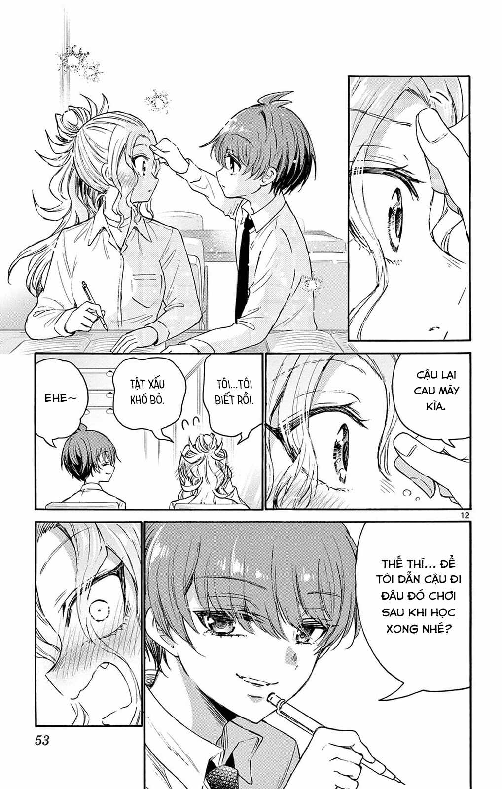 Mikadono Sanshimai wa Angai, Choroi Chapter 69 trang 14