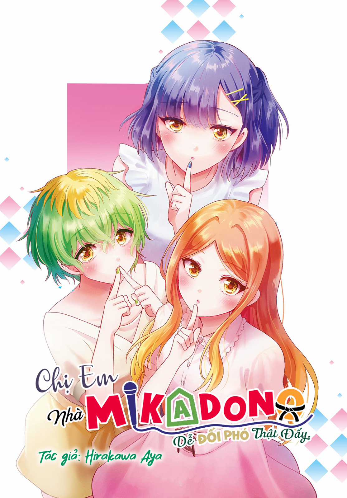 Mikadono Sanshimai wa Angai, Choroi Chapter 69 trang 2