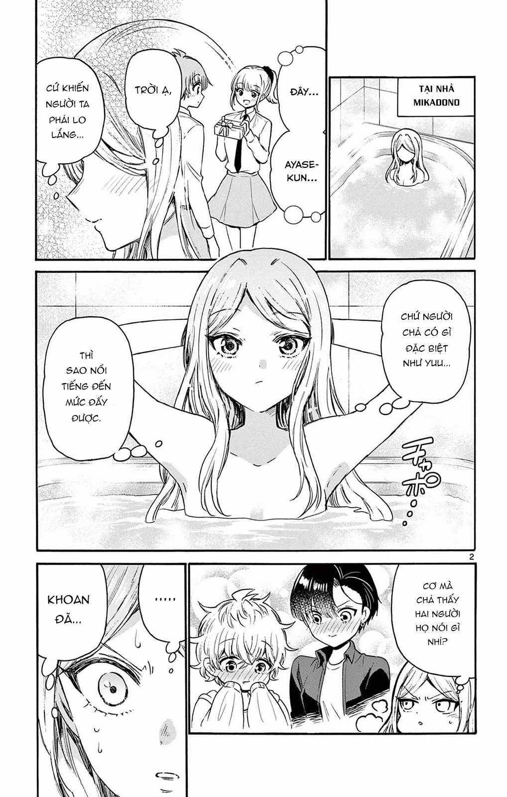 Mikadono Sanshimai wa Angai, Choroi Chapter 69 trang 4