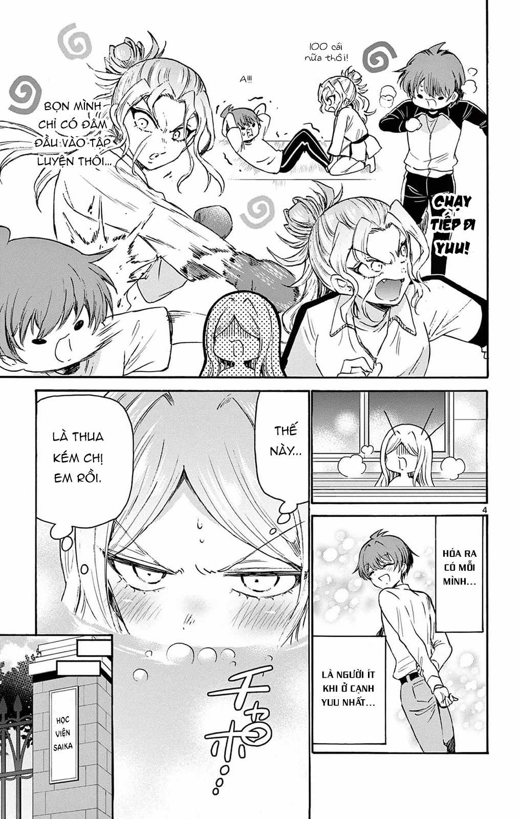 Mikadono Sanshimai wa Angai, Choroi Chapter 69 trang 6