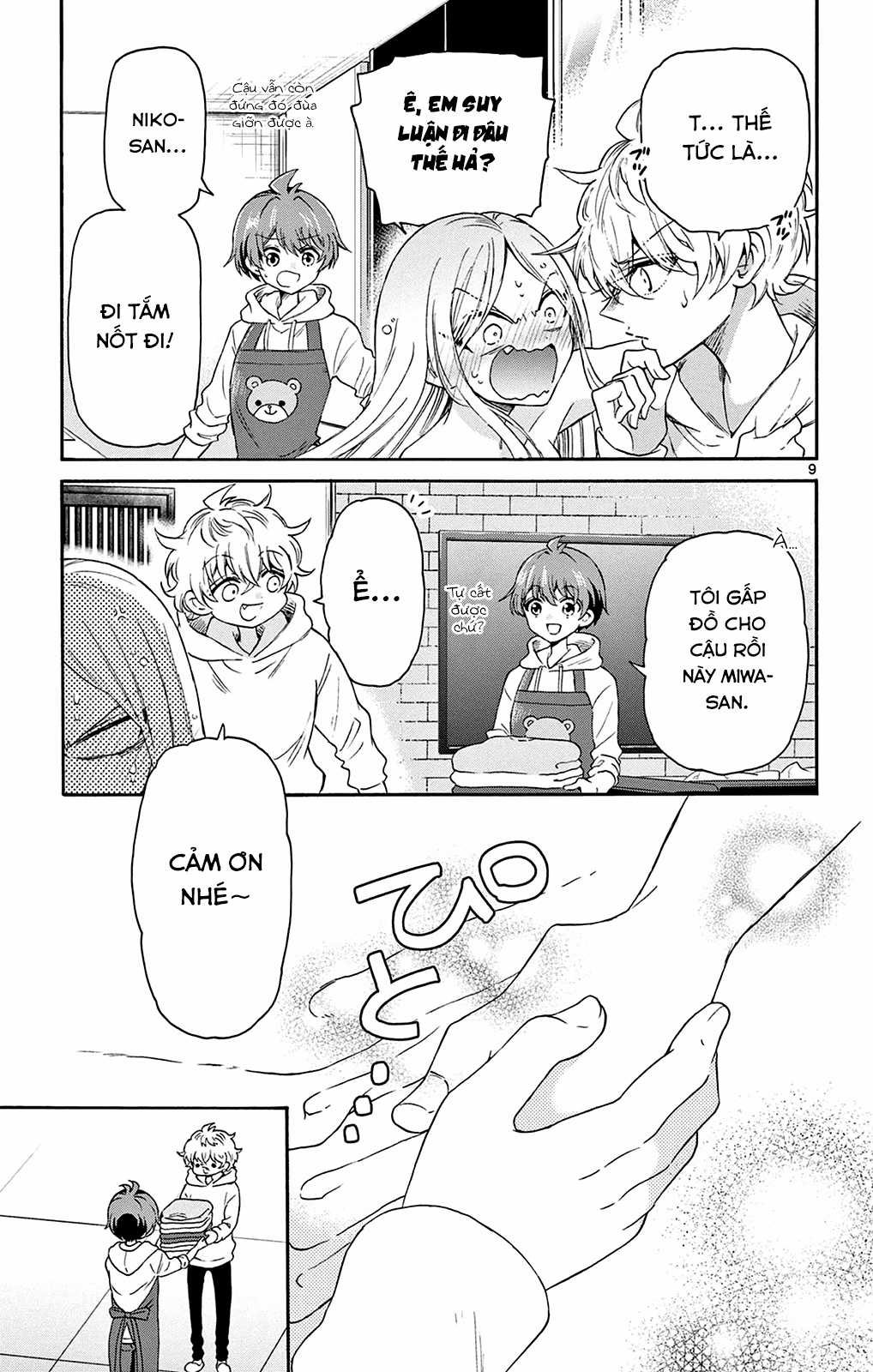 Mikadono Sanshimai wa Angai, Choroi Chapter 7 trang 10