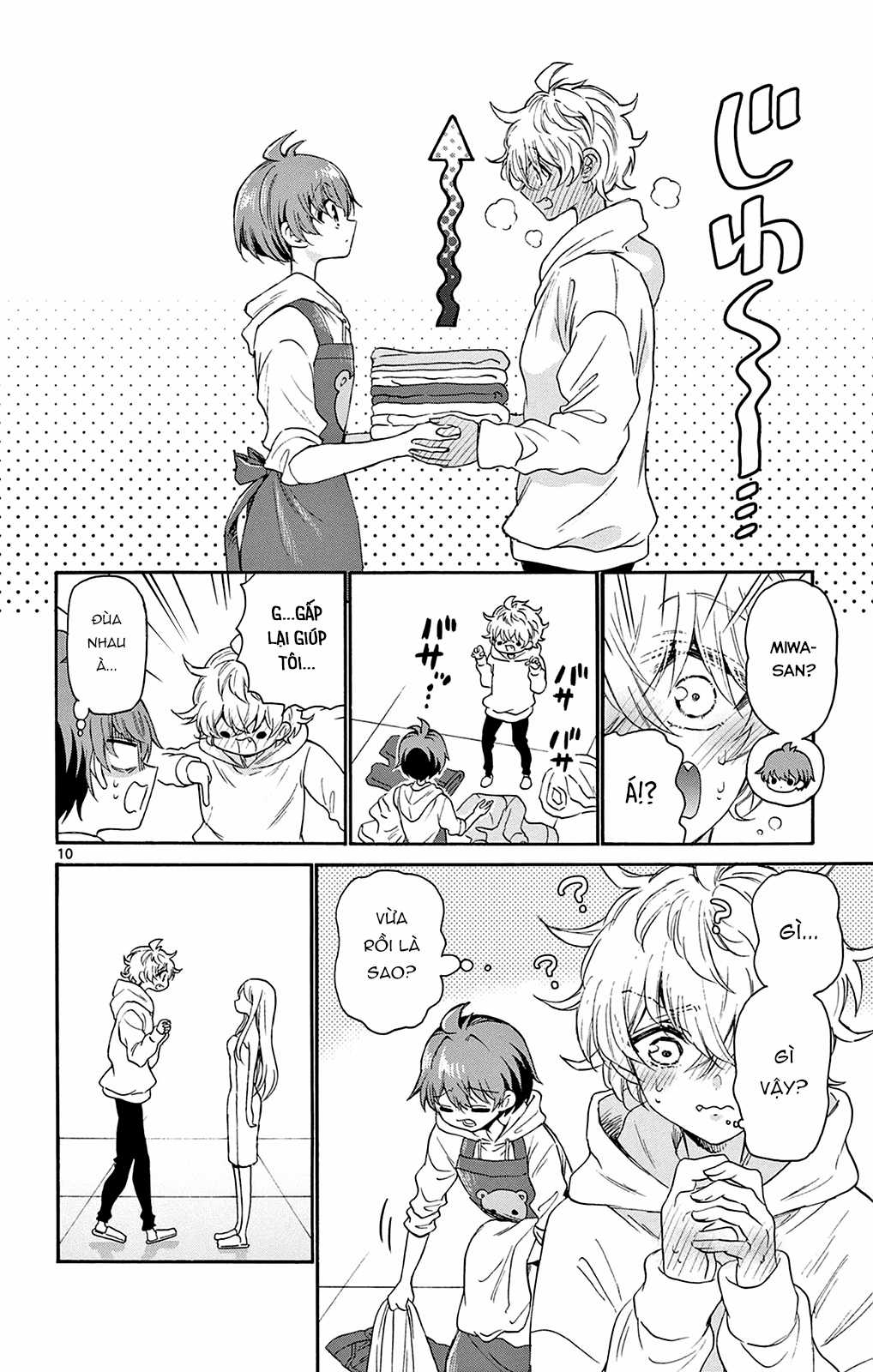 Mikadono Sanshimai wa Angai, Choroi Chapter 7 trang 11