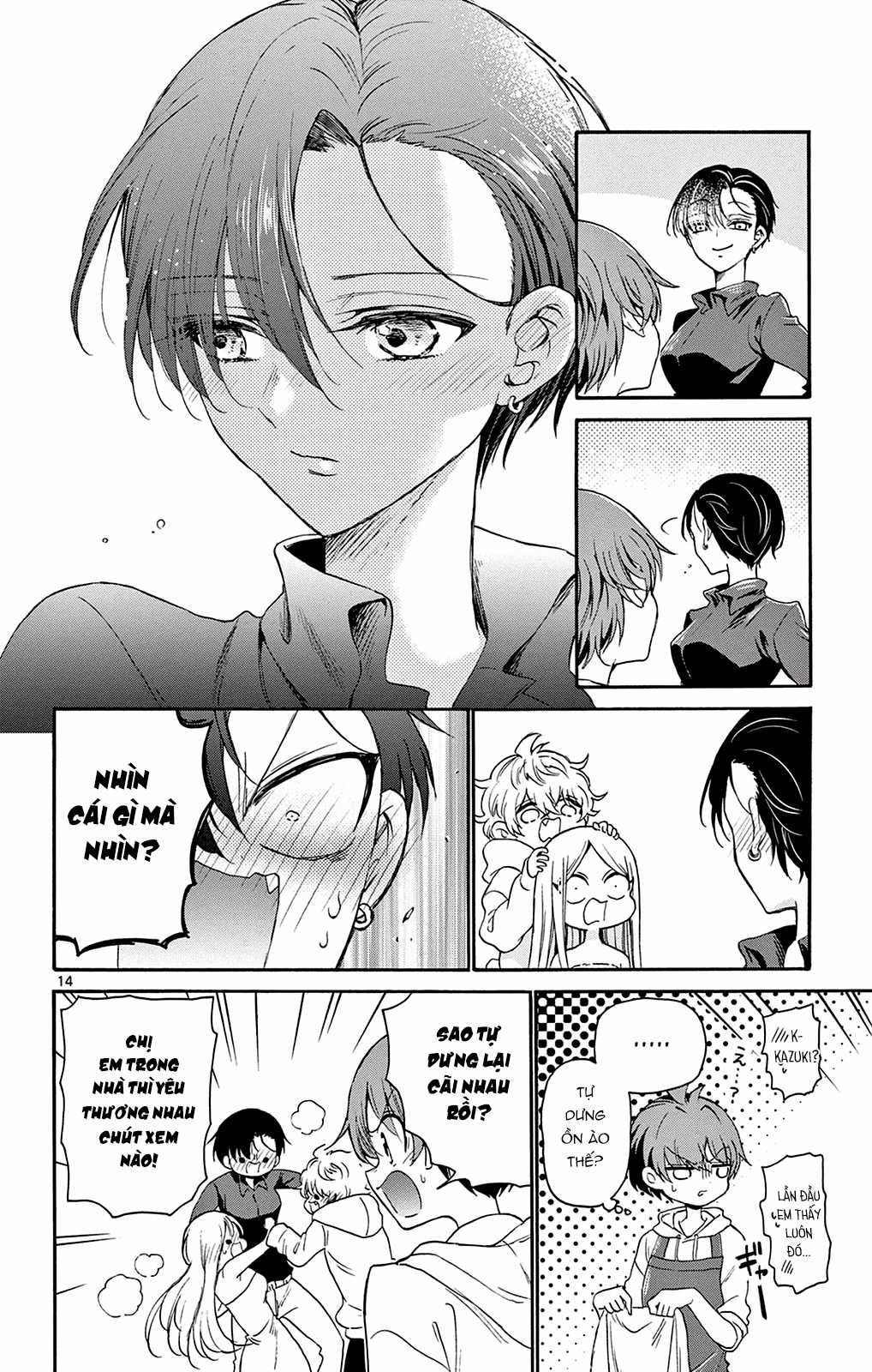 Mikadono Sanshimai wa Angai, Choroi Chapter 7 trang 15