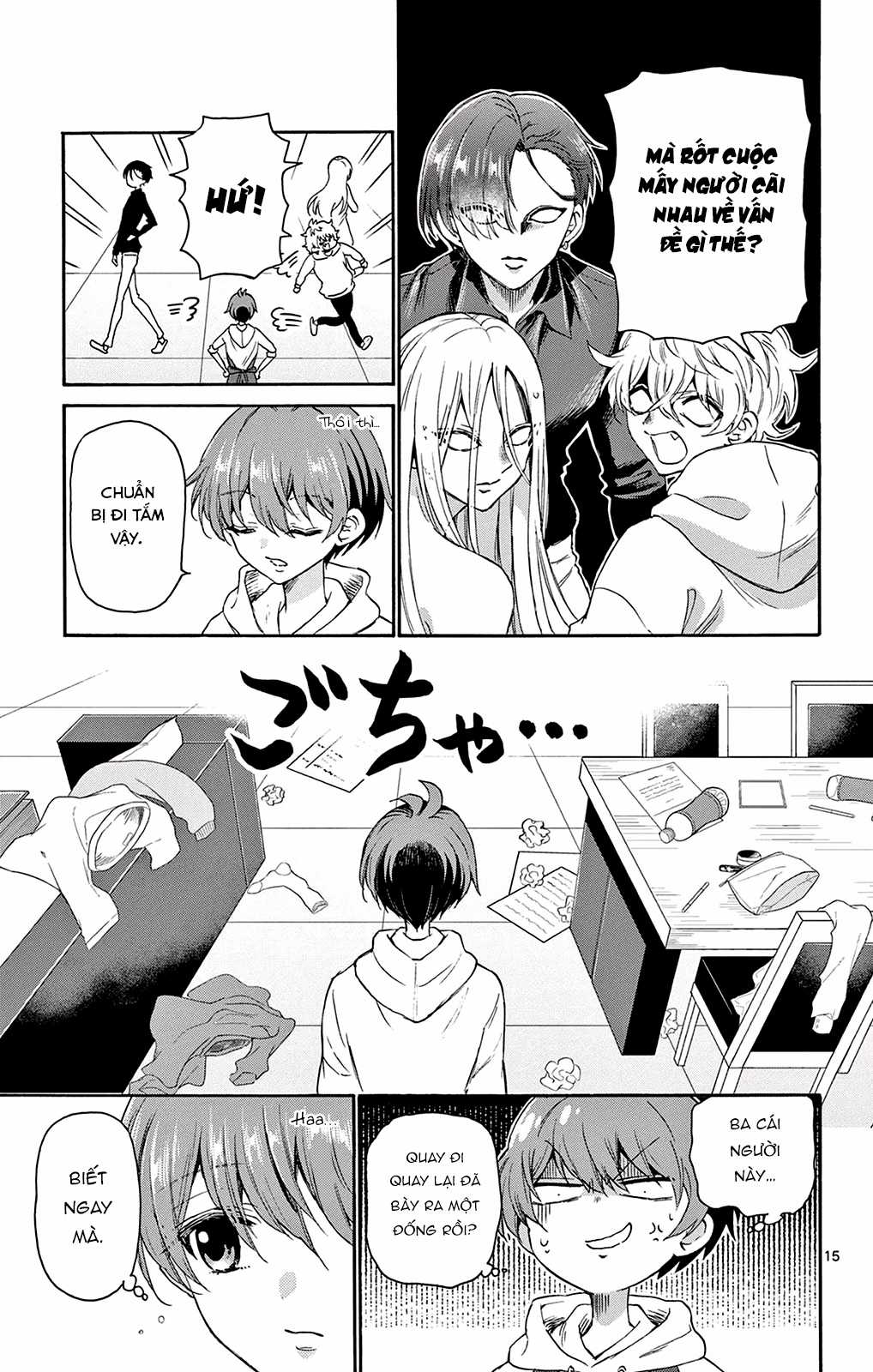 Mikadono Sanshimai wa Angai, Choroi Chapter 7 trang 16