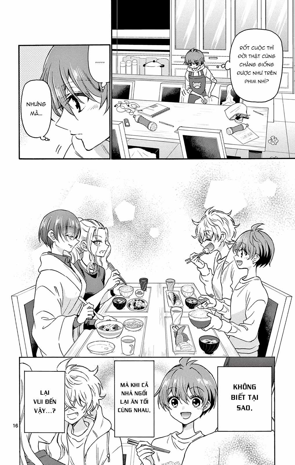 Mikadono Sanshimai wa Angai, Choroi Chapter 7 trang 17