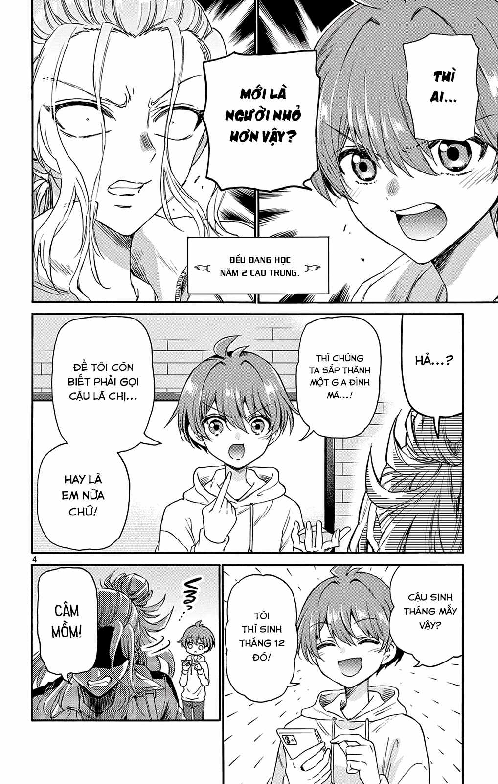Mikadono Sanshimai wa Angai, Choroi Chapter 7 trang 5