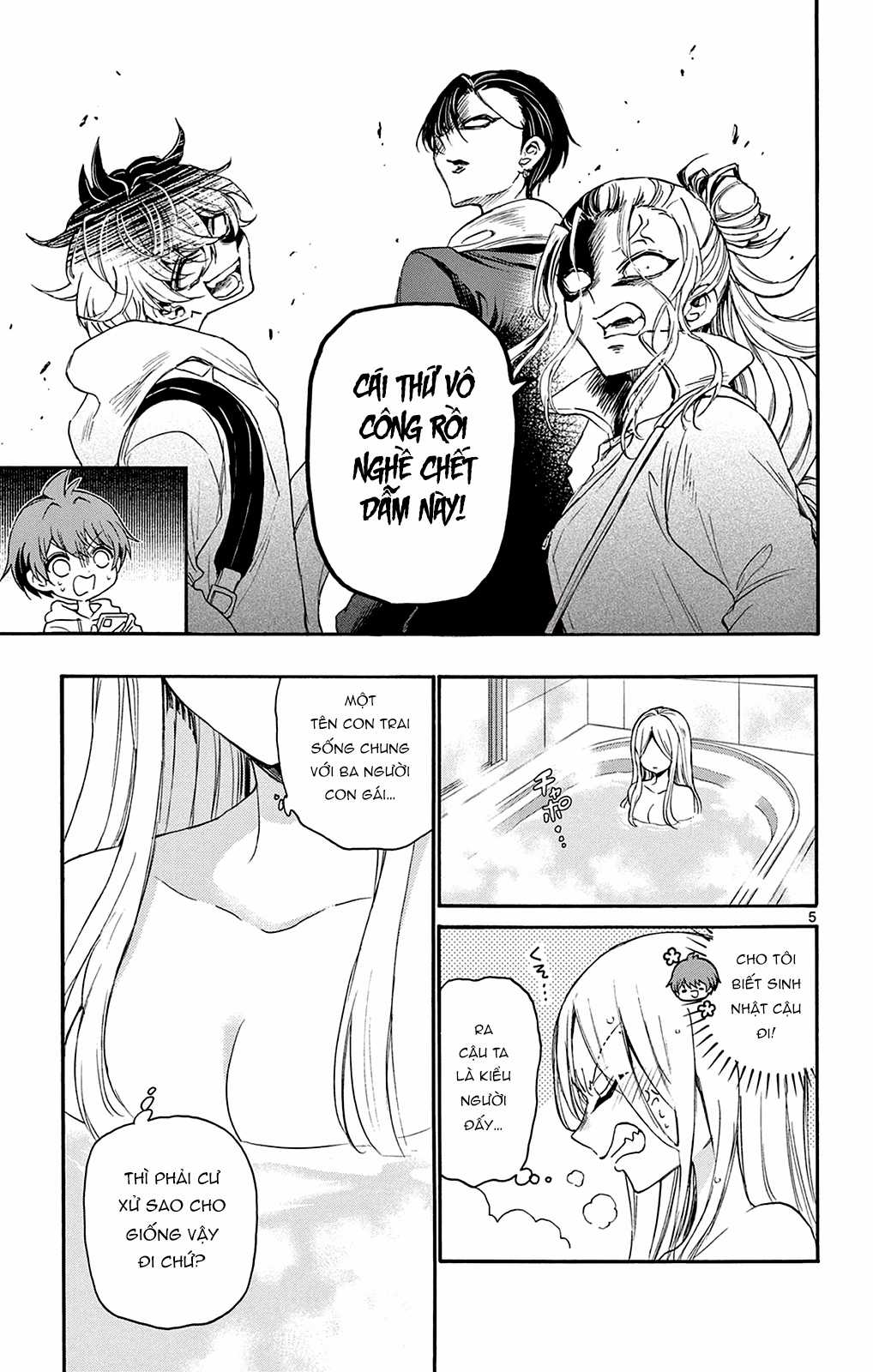 Mikadono Sanshimai wa Angai, Choroi Chapter 7 trang 6