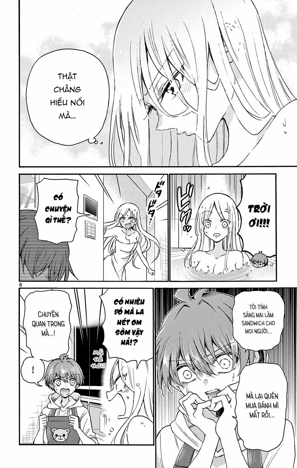 Mikadono Sanshimai wa Angai, Choroi Chapter 7 trang 7