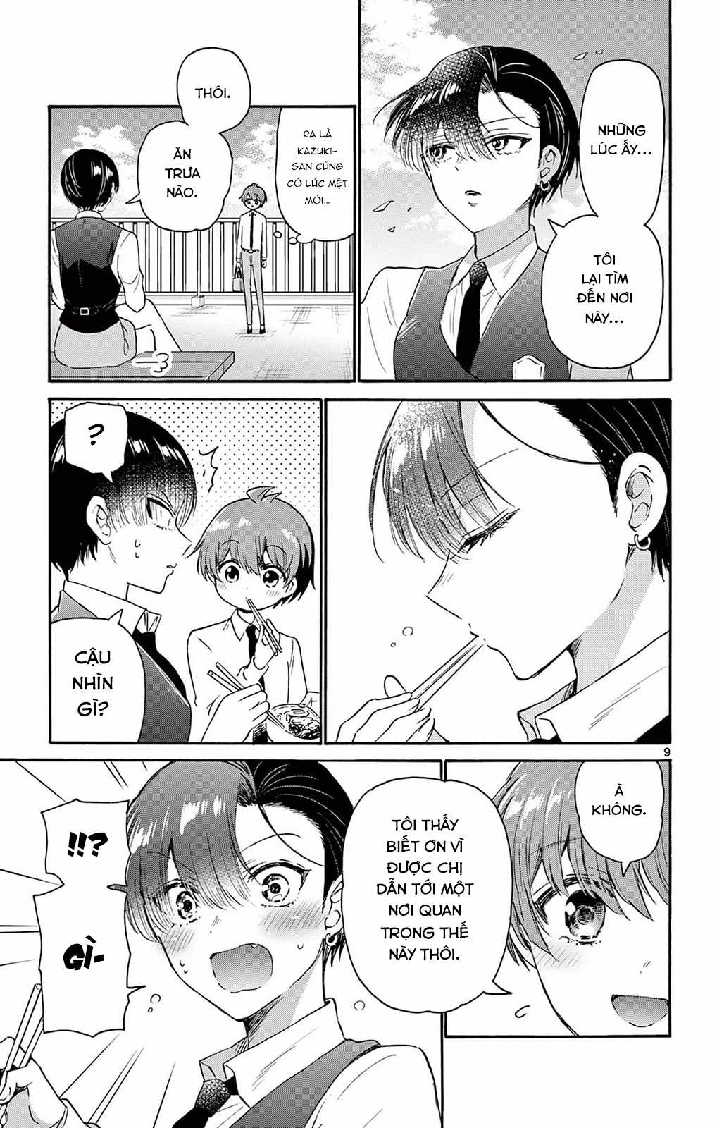 Mikadono Sanshimai wa Angai, Choroi Chapter 70 trang 10