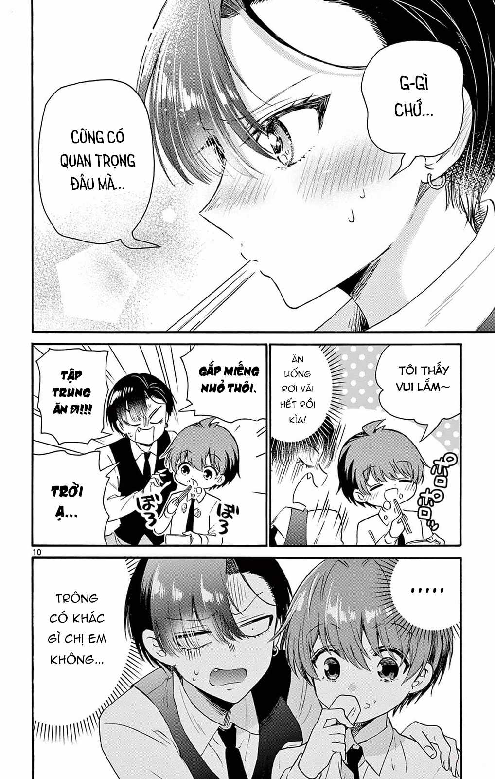 Mikadono Sanshimai wa Angai, Choroi Chapter 70 trang 11