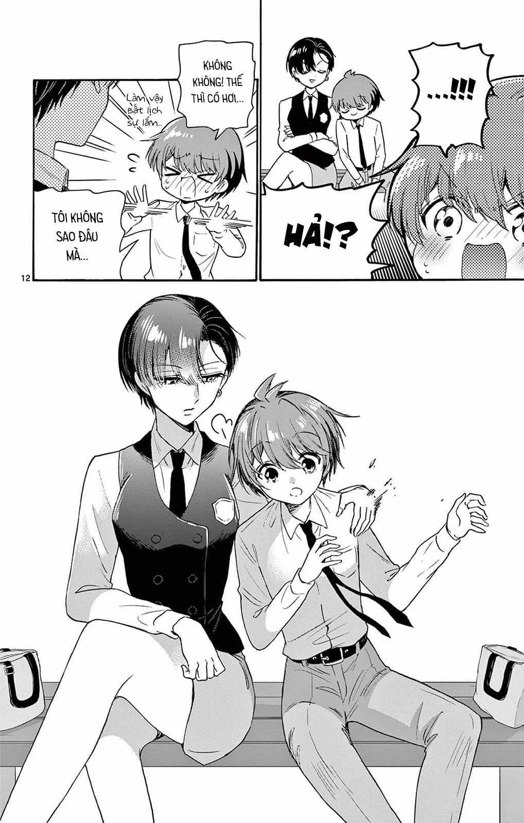 Mikadono Sanshimai wa Angai, Choroi Chapter 70 trang 13