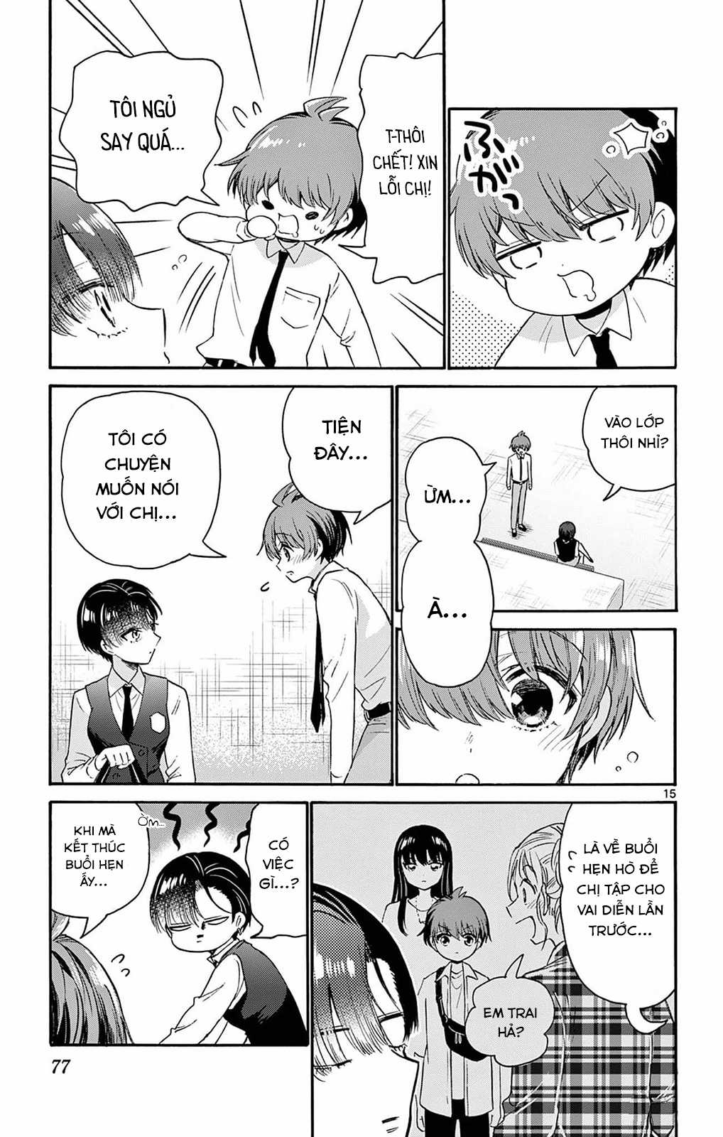 Mikadono Sanshimai wa Angai, Choroi Chapter 70 trang 16