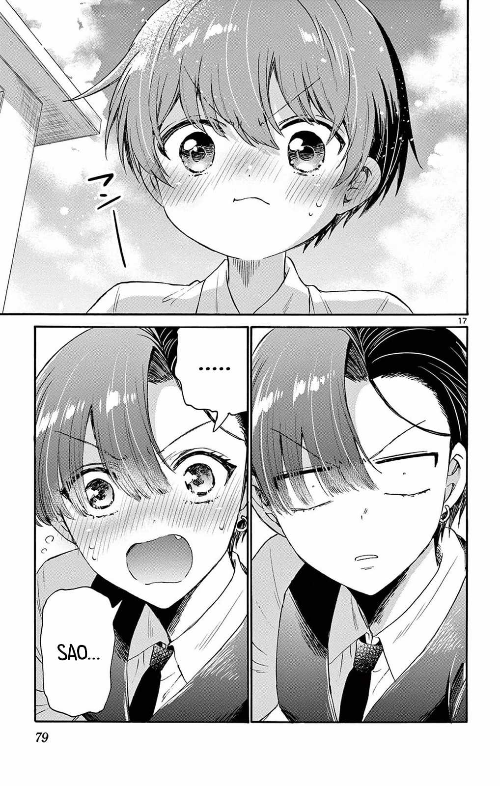 Mikadono Sanshimai wa Angai, Choroi Chapter 70 trang 18