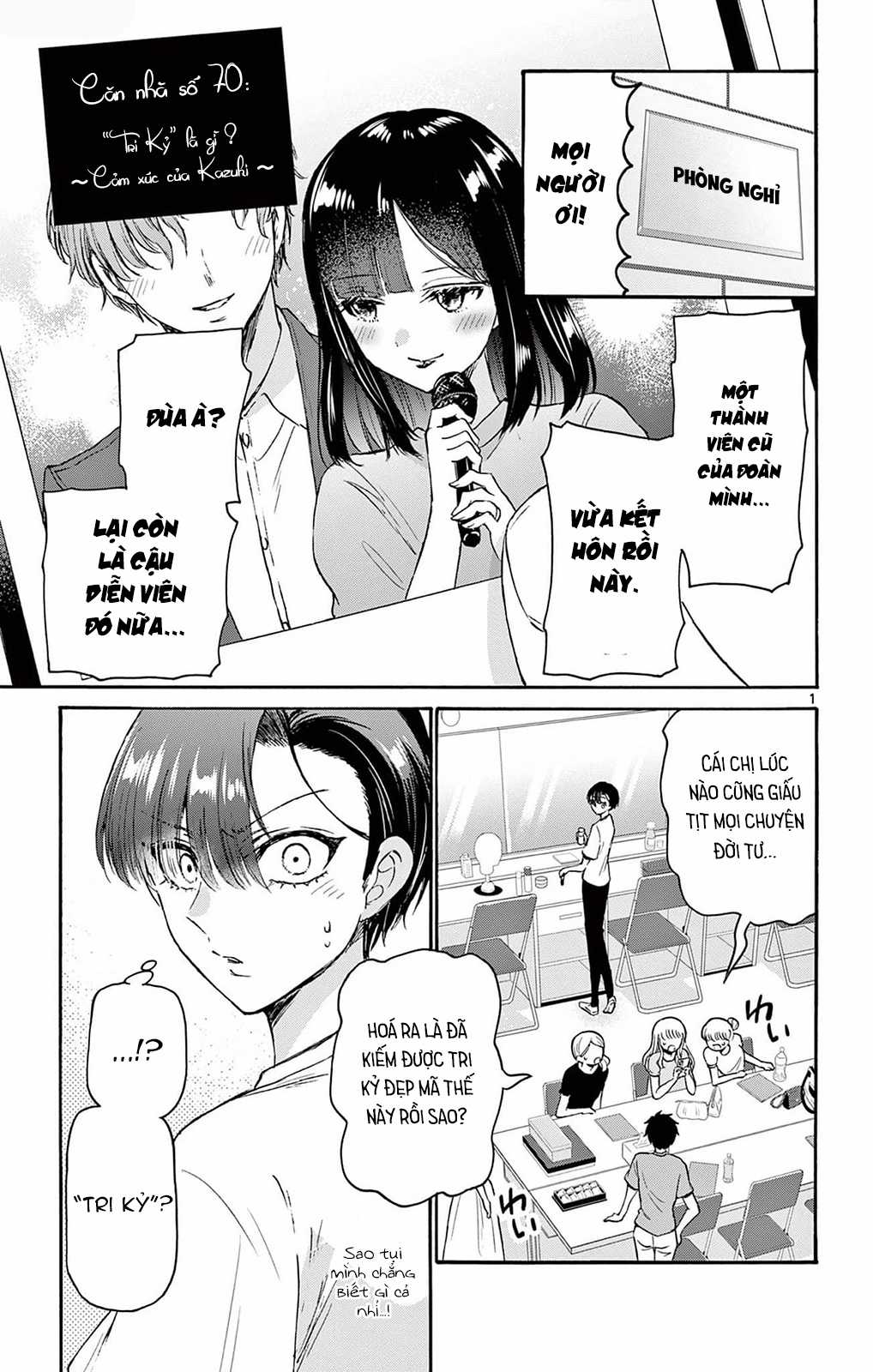 Mikadono Sanshimai wa Angai, Choroi Chapter 70 trang 2