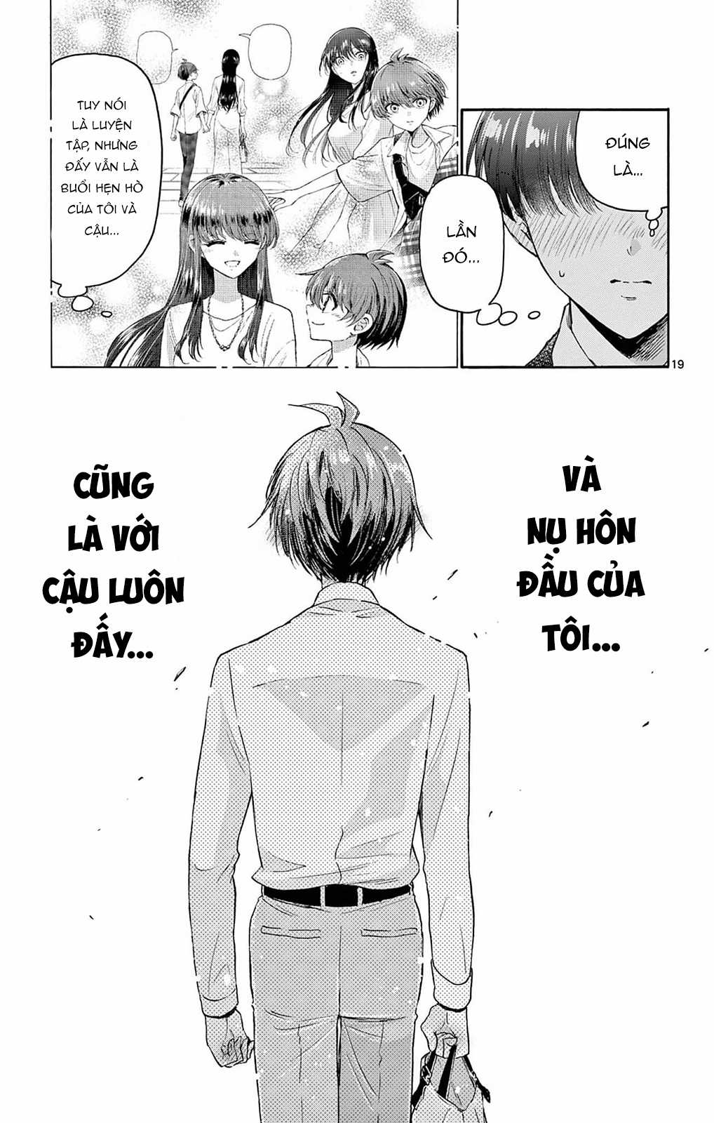 Mikadono Sanshimai wa Angai, Choroi Chapter 70 trang 20