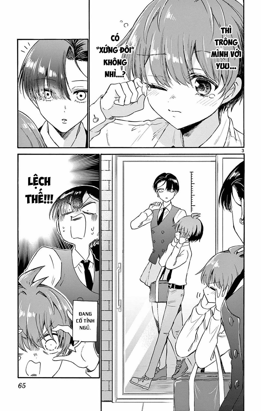 Mikadono Sanshimai wa Angai, Choroi Chapter 70 trang 4