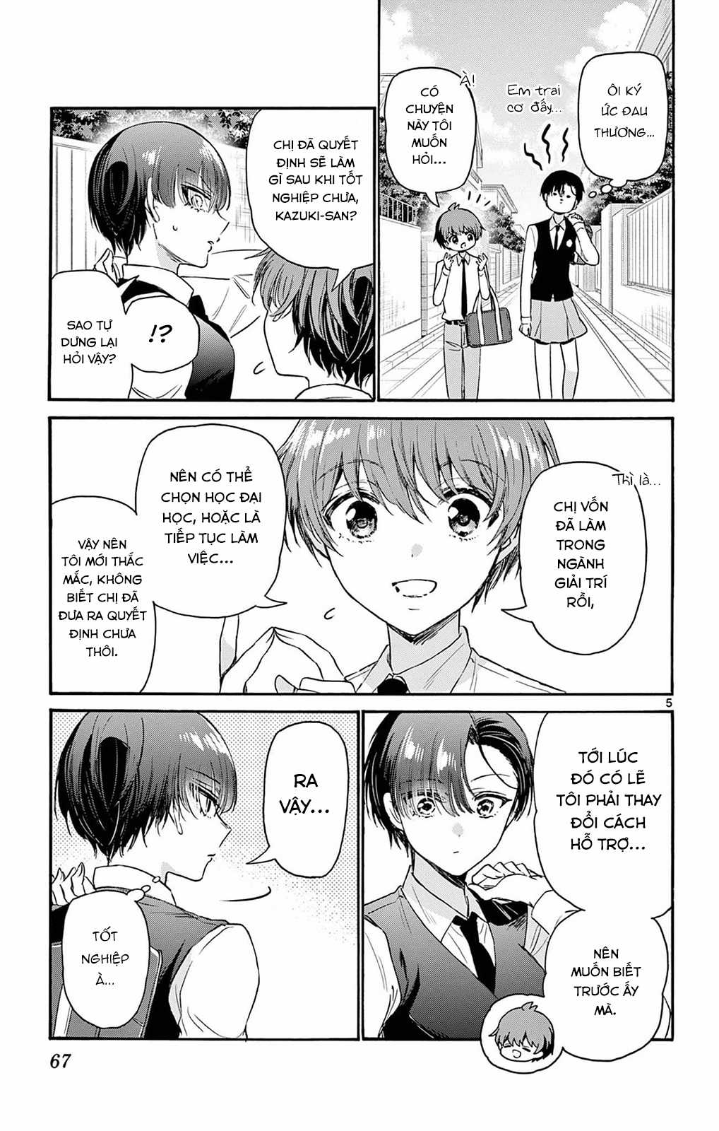 Mikadono Sanshimai wa Angai, Choroi Chapter 70 trang 6