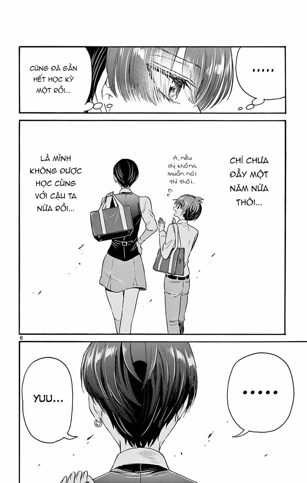 Mikadono Sanshimai wa Angai, Choroi Chapter 70 trang 7