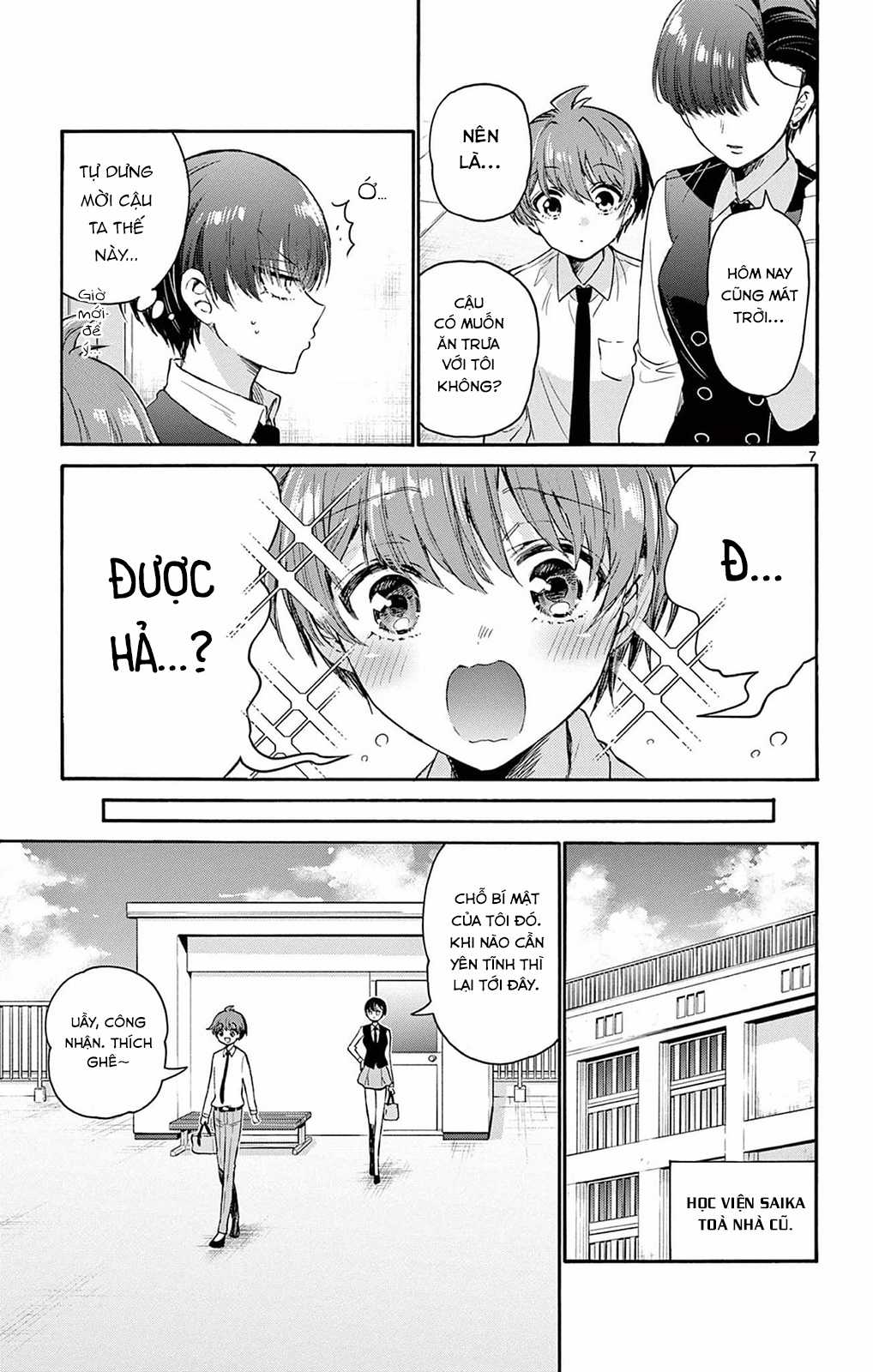 Mikadono Sanshimai wa Angai, Choroi Chapter 70 trang 8